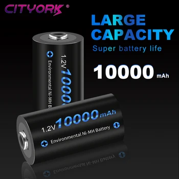 CITYORK 1,2 В 10000 мАч D Размер Батареи NI-MH D-типа Аккумуляторная Батарея Для газовой плиты фонарик водонагреватель R20 LR20 батарея