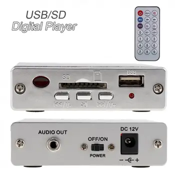 Продается усилитель мощности MP3 SD USB аудиоплеер, считыватель 3-Х электронных клавиш с дистанционным управлением