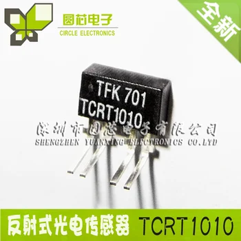 10шт TCRT1010