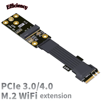 M.2 WiFi A.E Ключ к разъему PCIe4.0 X1 Удлинительный кабель с полной скоростью Gen4 8 Гбит/с PCIe 4.0 M2 WiFi AEkey К 1x соединительному кабелю R55SF/SL 4.0