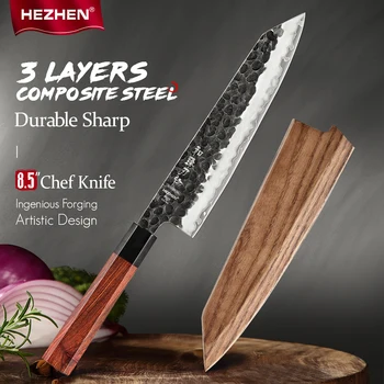 Нож шеф-повара ХЭЧЖЭНЬ 8,3 Дюйма, трехслойная композитная сталь, Высококачественный кухонный нож из нержавеющей стали, Кухонные ножи, острые как бритва