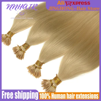 NNHAIR I Stick Наращивание человеческих волос, 100% Человеческие Волосы Remy, Прямые волосы Для наращивания 14 