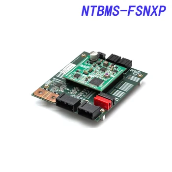 NTBMS-Инструменты разработки микросхем управления питанием FSNXP NewTec NXP BMS Kit