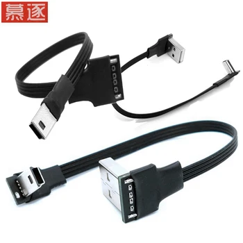 USB-кабель для передачи данных A Штекер к Mini USB B 5Pin Штекер 90 градусов ВВЕРХ/вниз/влево / правый угол Адаптер Синхронизации зарядки 0,25 М 0,5 М 1 М