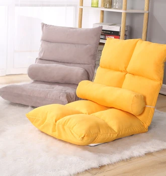 5-позиционный напольный диван-раскладное кресло для отдыха с удобными подушками и кабинета Стальная рама, диван с регулируемым углом наклона