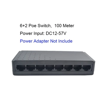 6 + 2 коммутатора в черном корпусе poe ethernet с 6 портами локальной сети Rj45 100 Мбит/с Полнодуплексный/полудуплексный сетевой коммутатор ethernet мощностью 100 метров