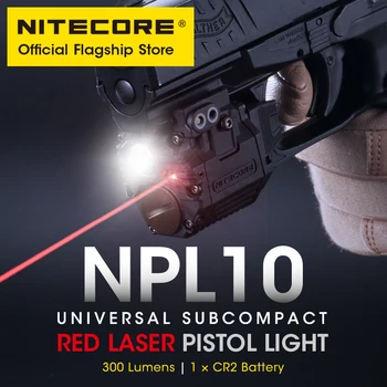 NITECORE NPL10 Тактический Оружейный Фонарь 635 нм Красный Лазерный Пистолетный Фонарь 300 Люмен Легкий Компактный светодиодный фонарик С батареей CR2