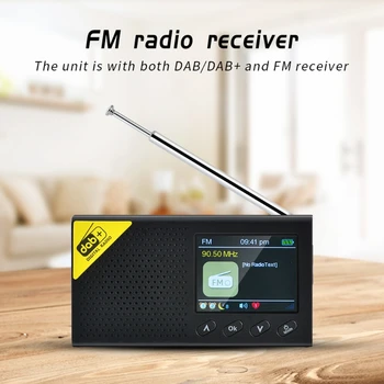 2020 Новый 1 комплект Портативного цифрового радио Bluetooth DAB/DAB + и FM-приемника Перезаряжаемый Легкий домашний радиоприемник