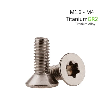 50 шт./лот ISO14581 Чистый титан GR2 Винт Torx с потайной головкой Из Титанового сплава, Овальный Шестилопастный винт M1.6/M2/M2.5M3/M4/M5