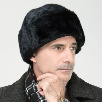 высококачественная меховая шапка из искусственной шерсти с лисьим куполом, русская зимняя шапка, прямые продажи с фабрики B-0653