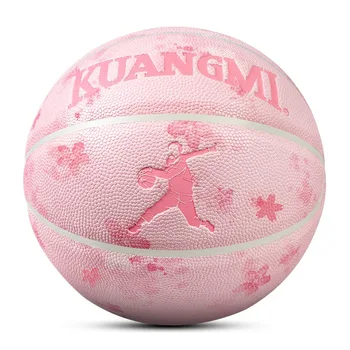 Стандартный размер 6 Размер 7 Баскетбольный Мяч Для мужчин И Женщин, Профессиональный тренировочный мяч для матча, PU износостойкий взрывозащищенный баскетбольный мяч