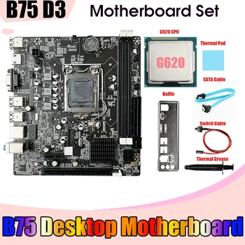 Материнская плата компьютера B75 + процессор G620 + Кабель SATA + Кабель переключения + Перегородка LGA1155 DDR3 Для процессора Pentium Celeron серии I3 I5 I7