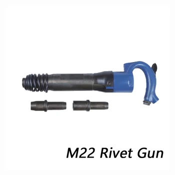 Заклепочный станок M22 Пистолет для заклепок Пневматический Заклепочный станок Удобная и Тяжелая Упаковка для ящиков с инструментами Maquina Para Remaches