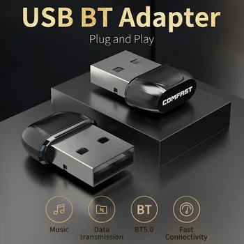 Мини USB Bluetooth-совместимый адаптер BT 5.0 Беспроводной ключ Аудиоприемник Передатчик для ПК Мышь Клавиатура динамик для ноутбука