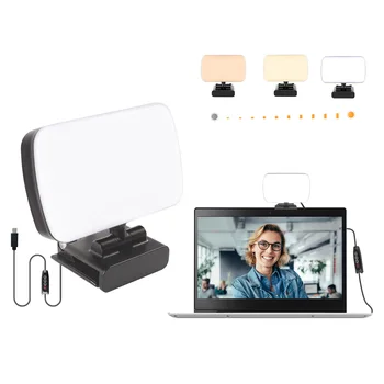 Комплект освещения для видеоконференций, световой зажим на мониторе ноутбука с 3 регулируемыми цветами и 10 уровнями яркости для освещения веб-камеры