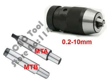 Самозатягивающийся Сверлильный патрон с автоматической блокировкой 0,2-10 мм B12 и MT1 1-10 мм MT2 1-10 мм MT3 1-10 мм MT4 1-10 мм комбинированный для токарного станка