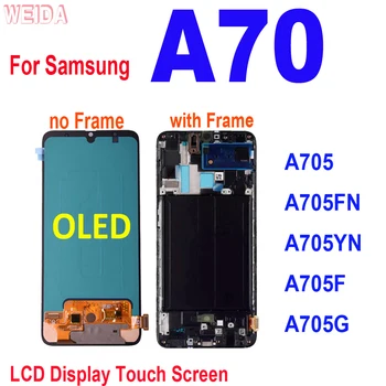 Super Amoled ЖК-дисплей Для Samsung A70 LCD A705 A705FN A705YN A705F A705G ЖК-дисплей с Сенсорным экраном, Дигитайзер, Сборка, Рамка, Инструменты