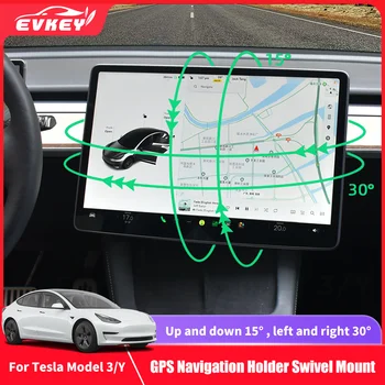 EVKEY Для Tesla Модель 3, Аксессуары для модели Y, Кронштейн для вращения экрана Центрального управления, держатель для GPS-навигации, поворотное крепление
