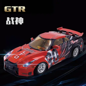 MMZ МОДЕЛЬ 3D Металлическая головоломка 2021 Гоночный автомобиль Транспортное средство 1:28 Красный GTR DIY 3D модель лазерной резки Игрушки-головоломки для детей, подарки для взрослых