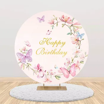 Круглый фон для вечеринки по случаю дня рождения Mocsicka для фотосъемки Цветок Бабочка Женщины С Днем Рождения Фото Фон Крышка стола