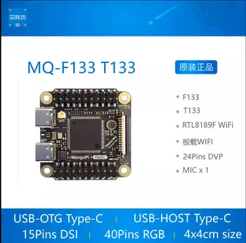 Mango Pi Sparrow MQ-Двойная плата разработки Allwinner F133 D1s T113 WiFi D1 RISCV s V3s