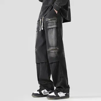 2023 Новые Уличные Повседневные Мешковатые джинсы Мужская Корейская мода Хип-хоп Прямые Широкие брюки Пара Джинсовых брюк Черный Светло-голубой