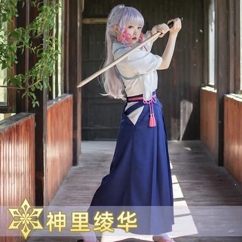 Кимоно для Косплея Genshin Impact Kamisato Ayaka, популярный игровой костюм из аниме, Женская Мужская Одежда для ролевых игр в стиле Кендо