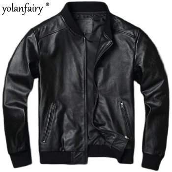 Мужские куртки, мужская осенняя повседневная мотоциклетная кожаная куртка, новое мужское пальто из воловьей кожи со стоячим воротником, большие размеры, кожаная куртка sq32