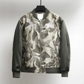 Зимняя толстая уличная одежда, мужские пальто в стиле милитари в стиле хип-хоп, куртка-бомбер, Осеннее однотонное базовое пальто, Повседневная военная куртка, ветровка