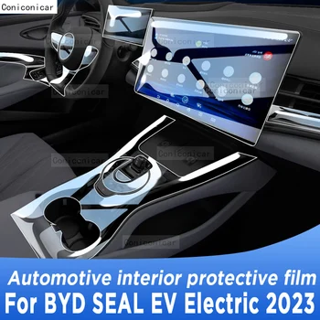 Для BYD SEAL EV Electric 2023 Панель Коробки Передач Навигационный Экран Автомобильный Интерьер Защитная Пленка Из ТПУ С Защитой От Царапин Sticken