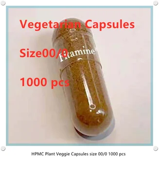 1000 капсул pcs 00/0 HPMC Растительного происхождения Халяльная Капсула Вегетарианские капсулы Пустые Целлюлозные капсулы