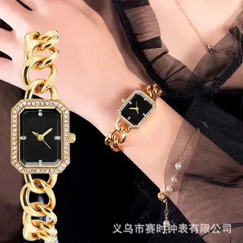 Новые хит продаж, женские часы-браслет, Простые Ретро Женские наручные часы, инкрустированные бриллиантами, Модный тренд, Компактные женские часы