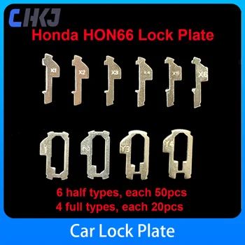CHKJ 380 шт./лот, Автомобильная накладка для блокировки HONDA HON66, комплекты аксессуаров для ремонта автоматической блокировки (NO1-6 по 50 штук, NO1-4 по 20 штук)