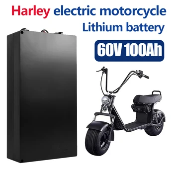 Литиевая батарея электромобиля Harley Водонепроницаемая Батарея 18650 60V 100Ah для Двухколесного Складного электрического скутера Citycoco