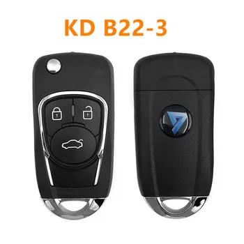 KD Дистанционный ключ B22-3 с 3 кнопками B22-4 с 4 кнопками Дистанционный ключ для KD300 и KD900 Для производства любой модели пульта дистанционного управления для Keydiy с коробкой
