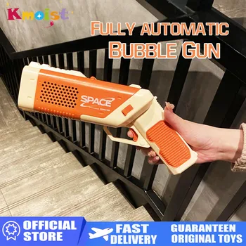 Автоматический пистолет для мыльных пузырей, детская ручная электрическая машина для мыльных пузырей, игрушки для мальчиков и девочек, летняя вечеринка, уличная свадебная игрушка, детский подарок