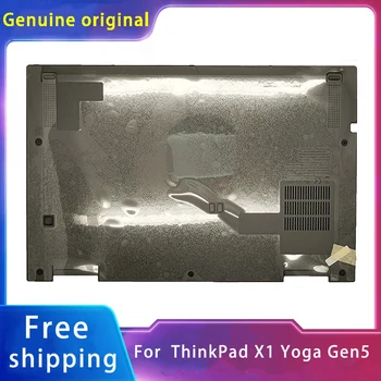 Новый Оригинальный Чехол для Lenovo Thinkpad X1 Yoga Gen5 Series Для ноутбука Нижний Корпус D Shell AM1L3000400