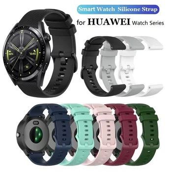 20 мм 22 мм Ремешок для часов Huawei Watch 3 GT3 Pro 43 мм GT2 42 мм Honor Magic 2 46 мм Бутоны Силиконовый Браслет Сменный Ремешок для Часов