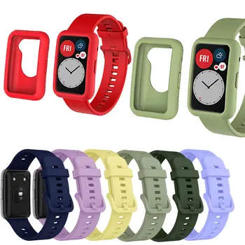 Силиконовый ремешок для Huawei Watch Fit ремешок Оригинальный ремешок для смарт-часов Smartwatch для huawei fit Аксессуары для браслета Защитный чехол