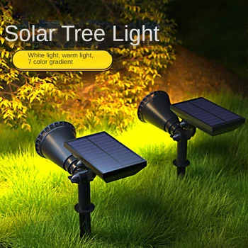 Светодиодный Солнечный светильник для деревьев, Уличный Садовый ландшафтный прожектор IP 65, Водонепроницаемый Светильник для украшения сада