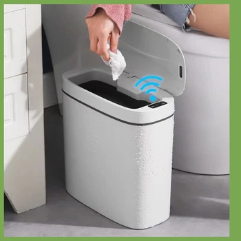 Умный датчик мусорное ведро 14л электронный автоматический ванная комната гостиная водонепроницаемый узкий шов датчик мусорное ведро