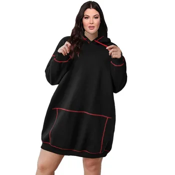 Новая Осенне-зимняя женская Модная Повседневная юбка Большого размера, однотонный Прямой Свободный свитер с капюшоном Boubou Africa Femme