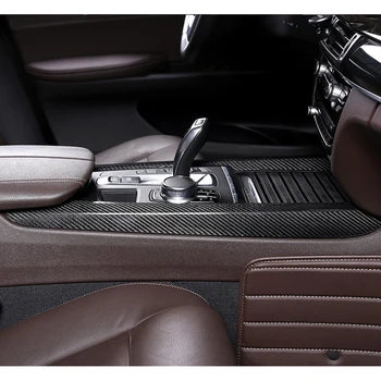 Накладка на боковую центральную консоль из углеродного волокна Подходит для 2015 + BMW X5 F15 X5M F85