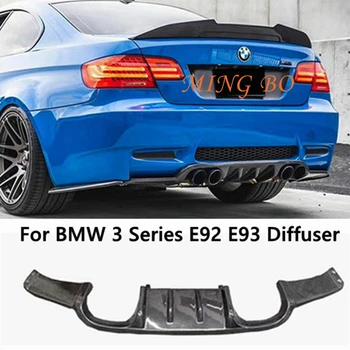 Для BMW 3 серии E92 E93 M3 Бампер 2008-2013, диффузор из углеродного волокна/FRP, диффузор для губ заднего бампера, спойлер