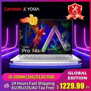 Lenovo YOGA Pro14s Intel I9-12900H 14,5 Дюймов 6 ГБ оперативной памяти 512 Г SSD 3 К 120 Гц Высокопроизводительный Тонкий Ноутбук Windows 11 Pro Ноутбук