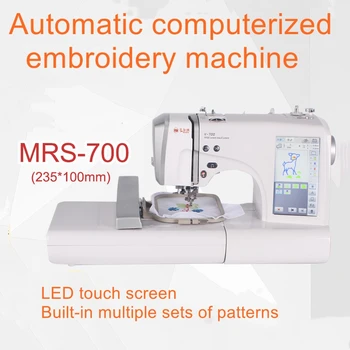 Домашняя автоматическая маленькая электрическая швейная машина для вышивания V700 вышивальная машина