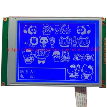 Новый совместимый ЖК-экран Для PG320240WRFMNNIL4Q PG320240WRF ЖК-панель (светодиодная подсветка)