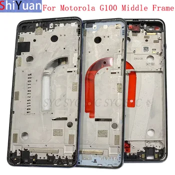 Корпус Средняя рамка ЖК-панель Безель Корпус для телефона Motorola Moto G100 Металлическая Средняя рамка с гибким датчиком