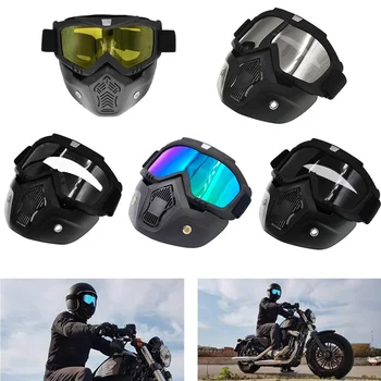 Новые Мотоциклетные очки, маска для мотокросса, Съемные лыжные очки для бездорожья, шлем с открытым лицом, Ветрозащитный пылезащитный фильтр для рта