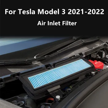 Для Автомобиля Tesla Model 3 Впускной Воздушный Фильтр Из Ткани, Выдуваемой Расплавом, Вентиляционная Крышка для воздушного потока, Отделка, Предотвращающая Блокировку Впускной Крышки